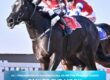 Taxi To The Moon 9th win Pinn Stakes 05 07 2026